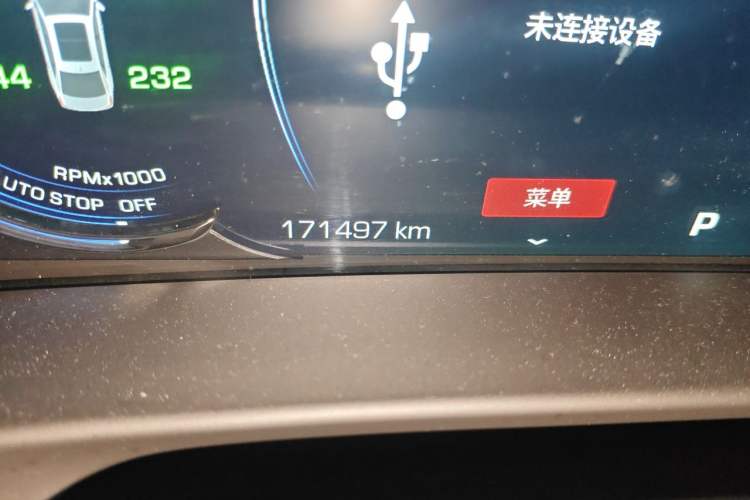Used Cadillac CT6 2020 28T Luxury Version Odometer Close Up