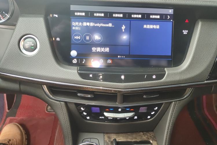 Used Cadillac CT6 2021 28T Luxury Version Audio And AC Panel