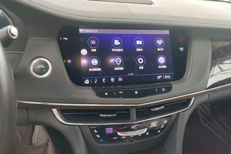 Used Cadillac CT6 2021 28T Luxury Version Audio And AC Panel