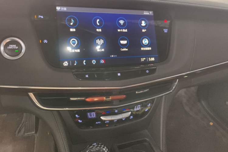 Used Cadillac CT6 2021 28T Elite Edition Audio And AC Panel