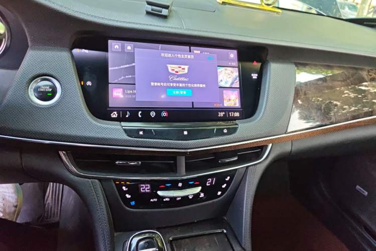 Used Cadillac CT6 2021 28T Luxury Version Audio And AC Panel