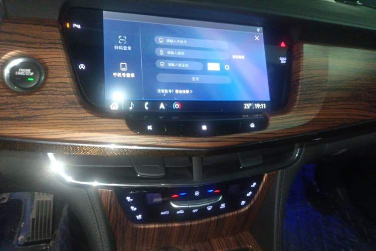 Used Cadillac CT6 2021 28T Luxury Version Audio And AC Panel