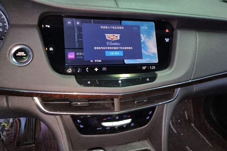 Used Cadillac CT6 2021 28T Elite Edition Audio And AC Panel