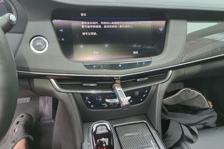 Used Cadillac CT6 2021 28T Flagship Super Cruise Version Audio And AC Panel