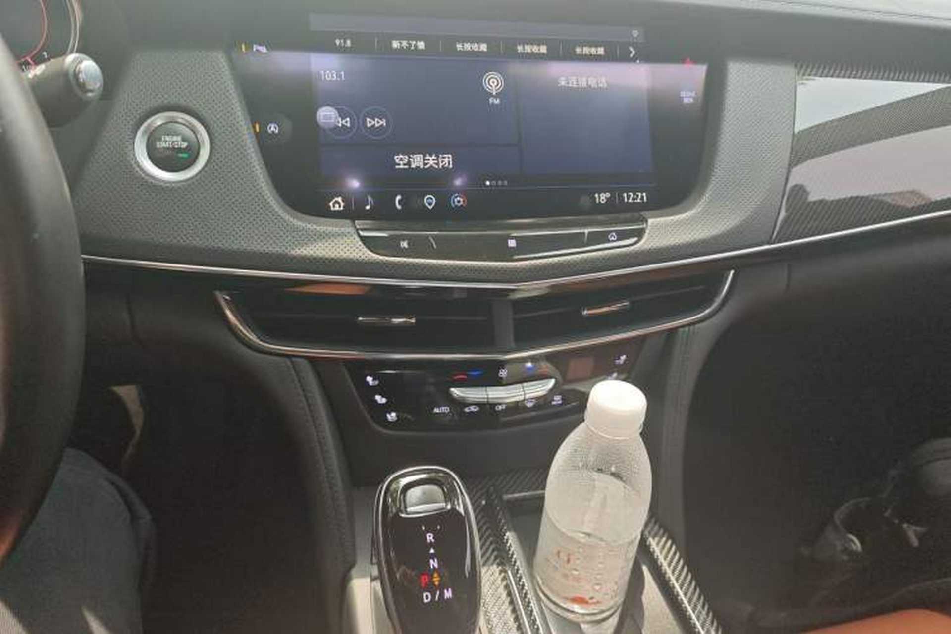 Used Cadillac CT6 2021 28T Luxury Version Audio And AC Panel