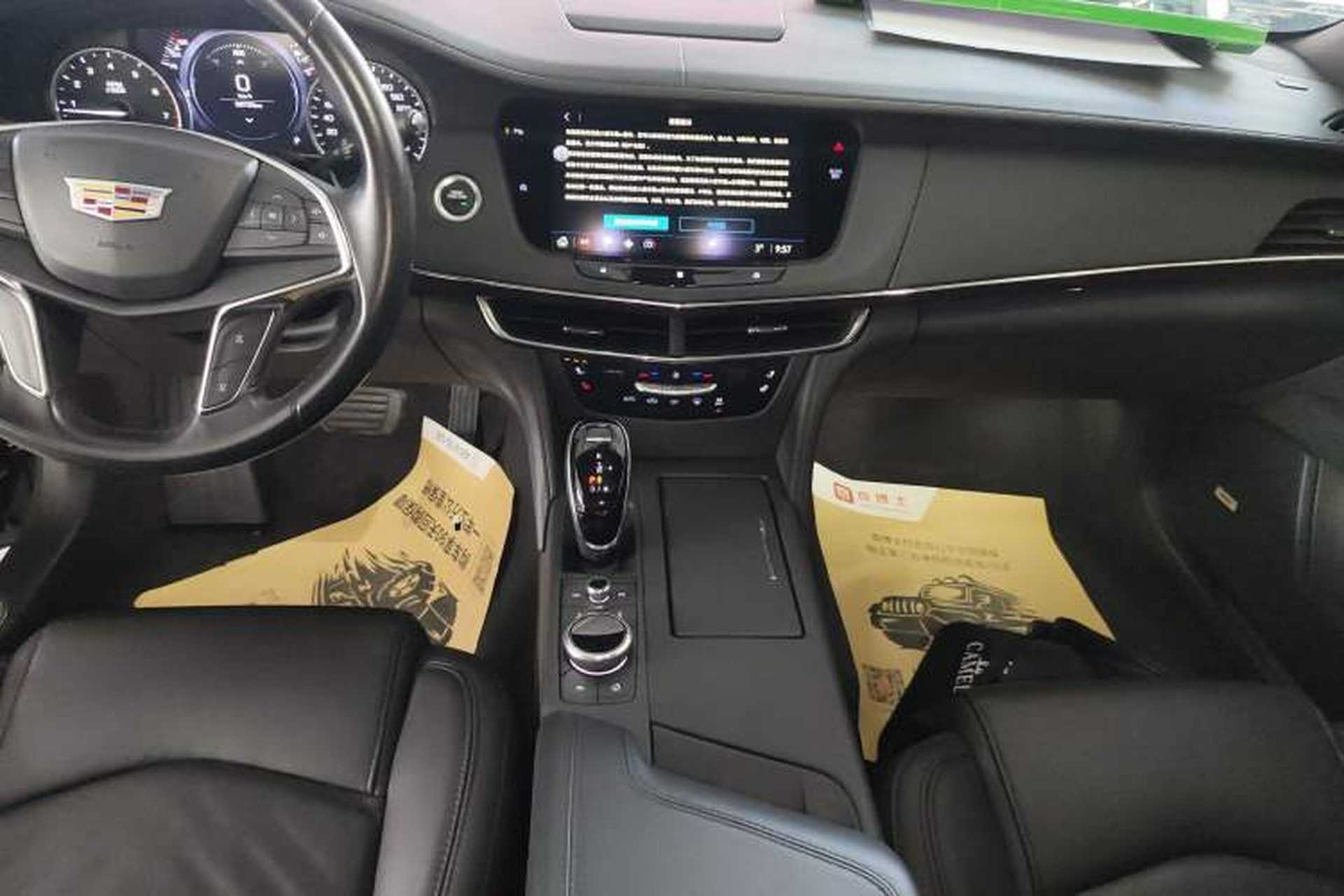Used Cadillac CT6 2021 28T Elite Edition Audio And AC Panel