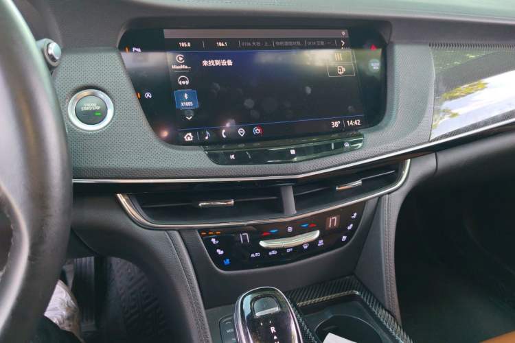 Used Cadillac CT6 2021 28T Luxury Version Audio And AC Panel