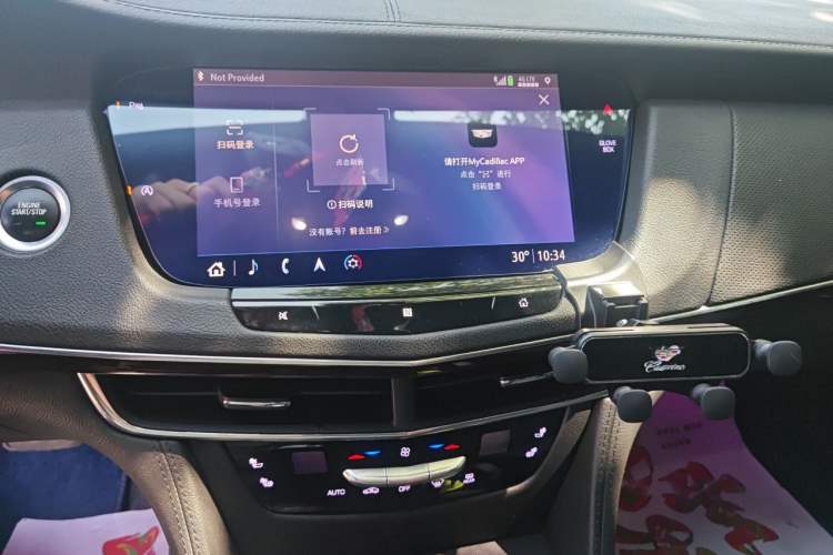 Used Cadillac CT6 2021 28T Elite Edition Audio And AC Panel
