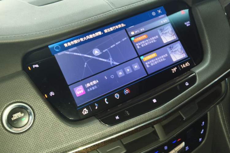 Used Cadillac CT6 2021 28T Luxury Version Audio And AC Panel