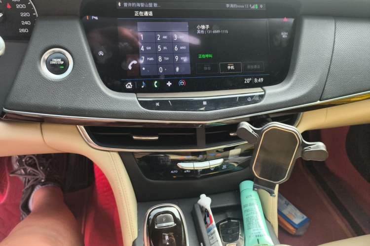 Used Cadillac CT6 2021 28T Fashion Edition Audio And AC Panel