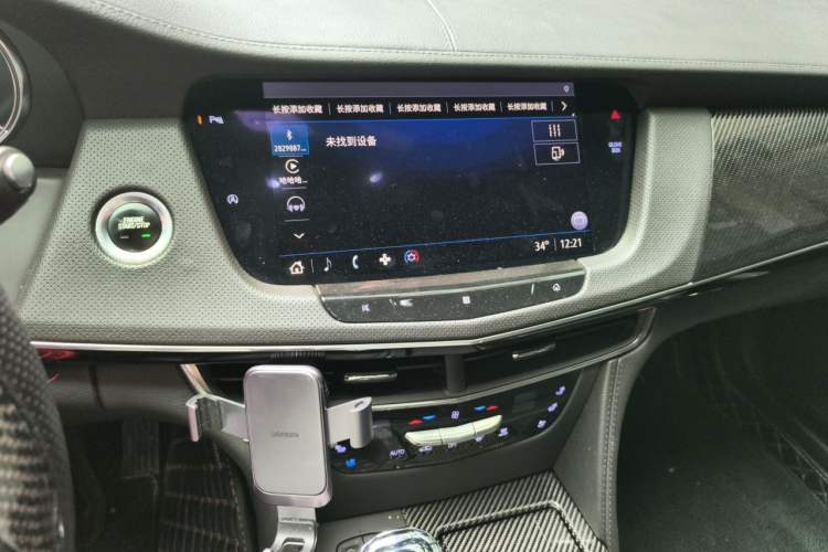 Used Cadillac CT6 2021 28T Elite Edition Audio And AC Panel