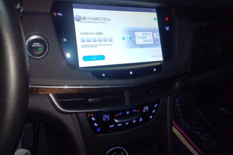 Used Cadillac CT6 2021 28T Luxury Version Audio And AC Panel