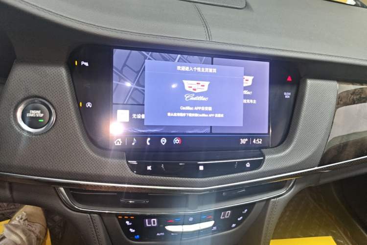 Used Cadillac CT6 2021 28T Luxury Version Audio And AC Panel