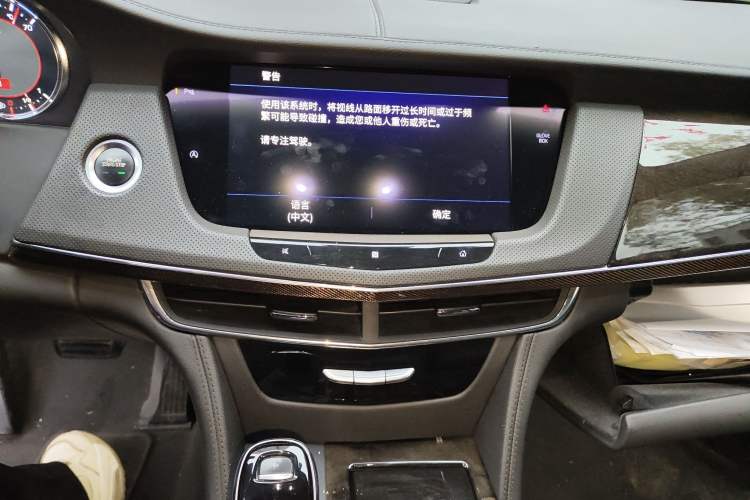 Used Cadillac CT6 2021 28T Luxury Version Audio And AC Panel
