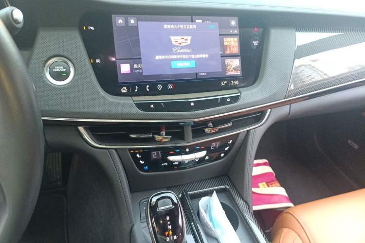 Used Cadillac CT6 2021 28T Luxury Version Audio And AC Panel