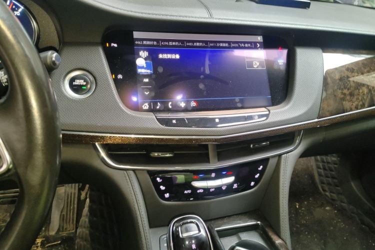 Used Cadillac CT6 2021 28T Luxury Version Audio And AC Panel