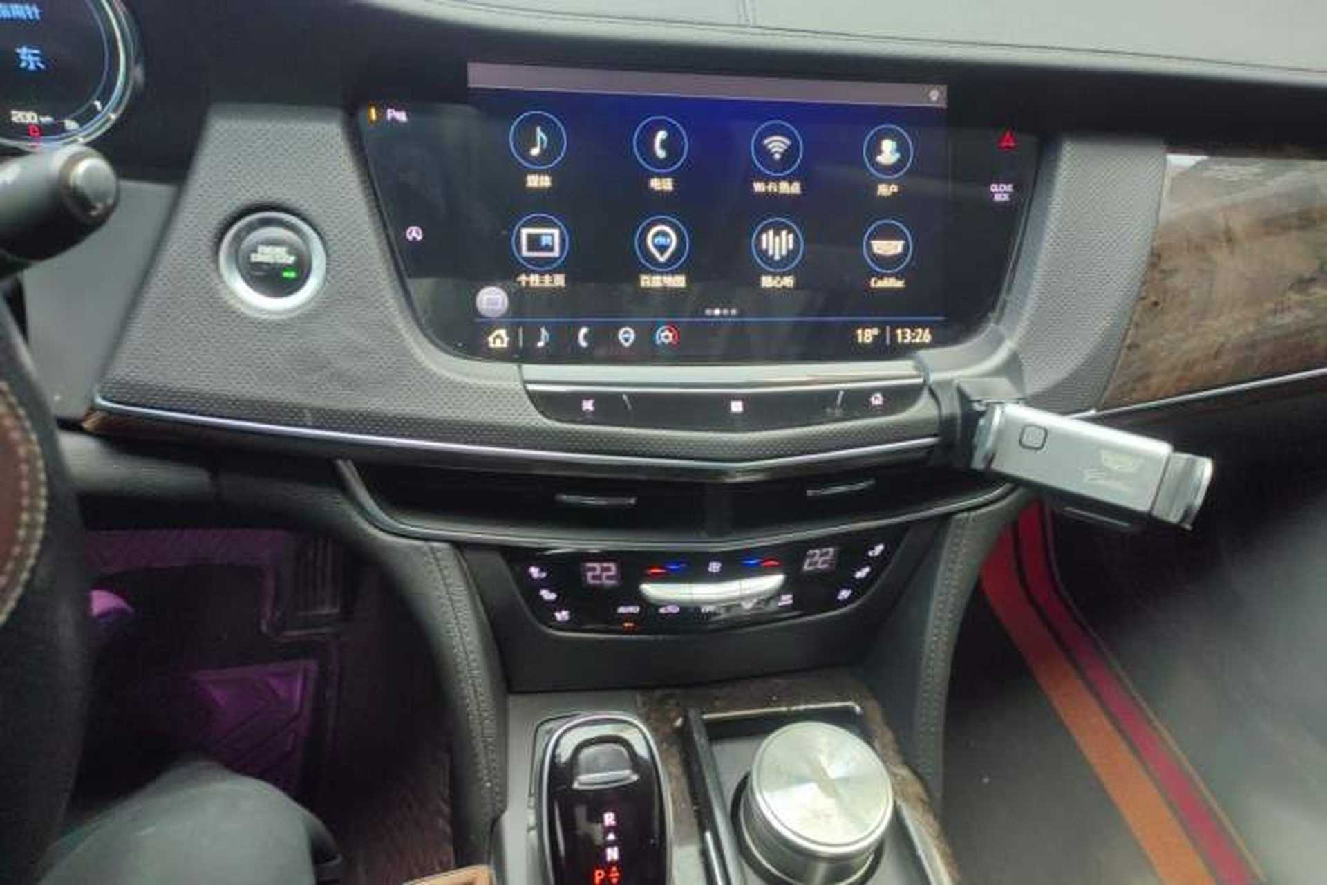 Used Cadillac CT6 2021 28T Luxury Version Audio And AC Panel