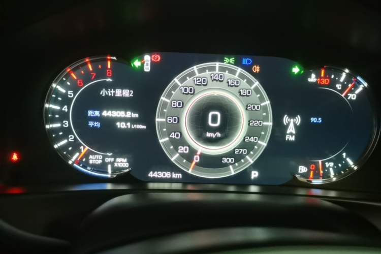 Used Cadillac CT6 2021 28T Luxury Version Instrument Cluster