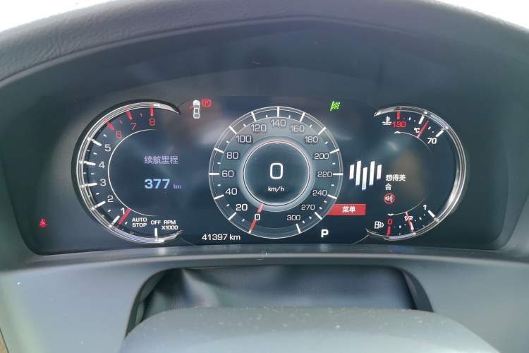 Used Cadillac CT6 2021 28T Luxury Version Instrument Cluster