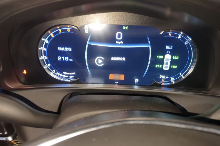 Used Cadillac CT6 2021 28T Luxury Sport Model Instrument Cluster