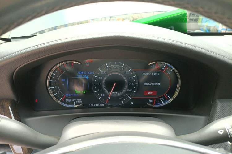 Used Cadillac CT6 2021 28T Luxury Version Instrument Cluster