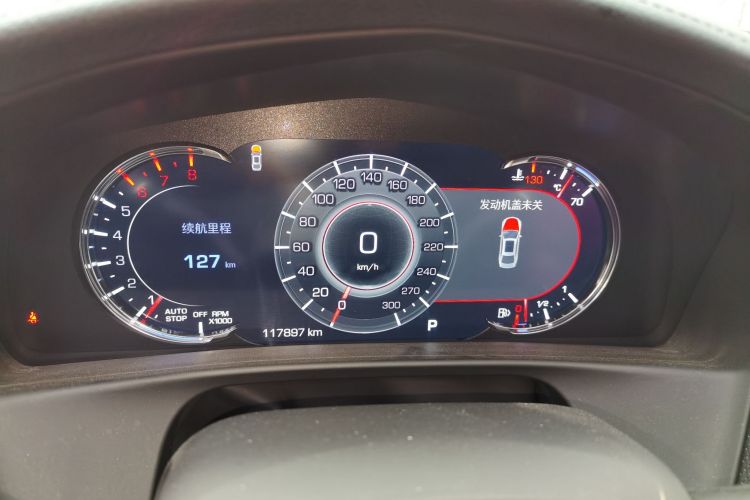 Used Cadillac CT6 2021 28T Luxury Version Instrument Cluster