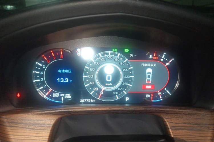 Used Cadillac CT6 2021 28T Luxury Version Instrument Cluster