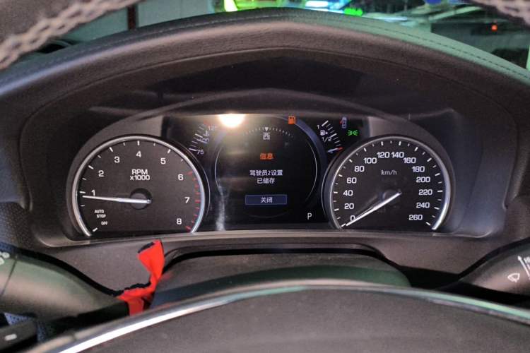 Used Cadillac CT6 2021 28T Elite Edition Instrument Cluster
