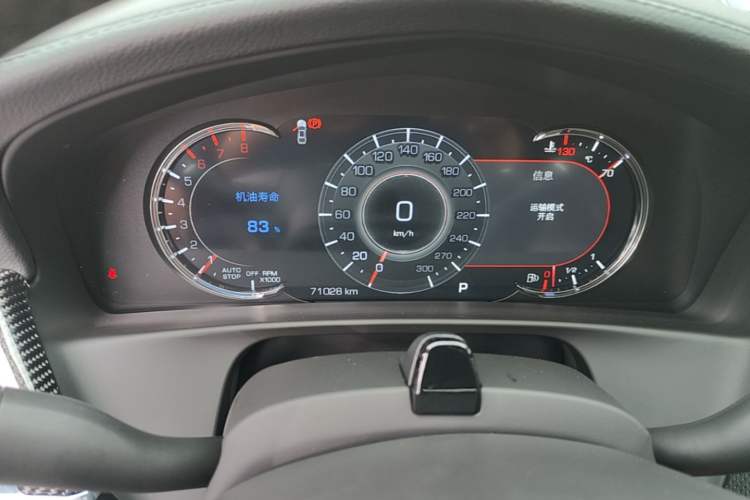 Used Cadillac CT6 2021 28T Flagship Super Cruise Version Instrument Cluster
