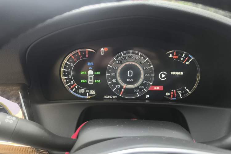 Used Cadillac CT6 2021 28T Luxury Version Instrument Cluster