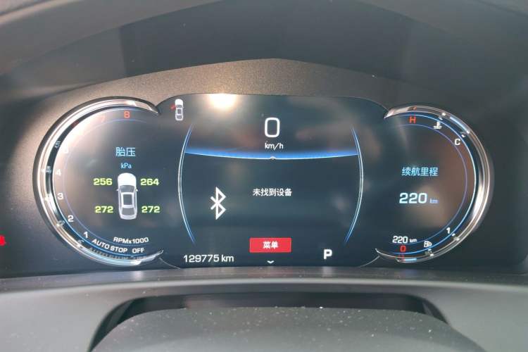 Used Cadillac CT6 2021 28T Luxury Version Instrument Cluster