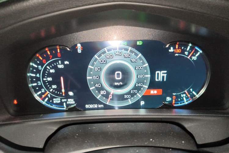 Used Cadillac CT6 2021 28T Luxury Version Instrument Cluster