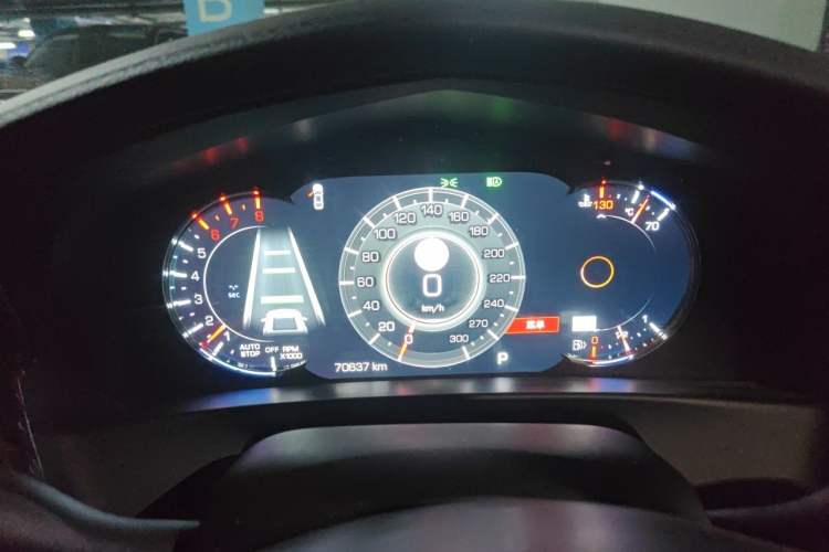 Used Cadillac CT6 2021 28T Luxury Version Instrument Cluster