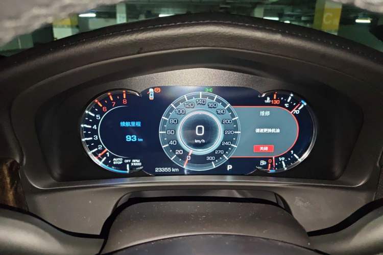 Used Cadillac CT6 2021 28T Luxury Version Instrument Cluster