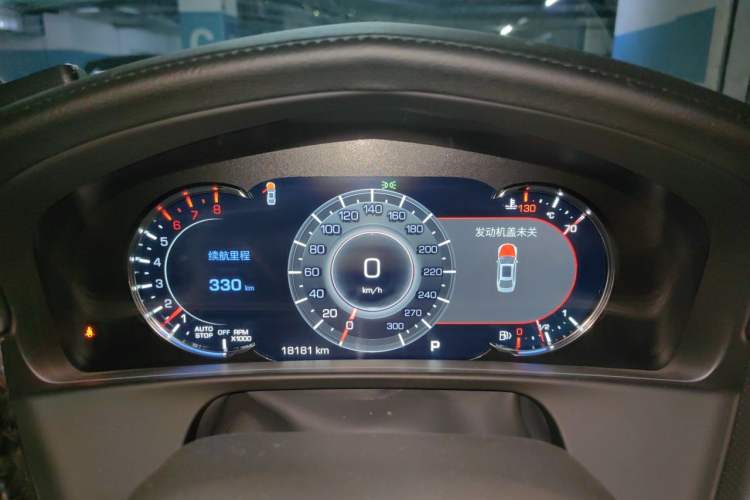 Used Cadillac CT6 2021 28T Luxury Version Instrument Cluster