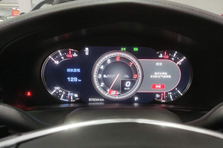 Used Cadillac CT6 2021 28T Luxury Sport Model Instrument Cluster