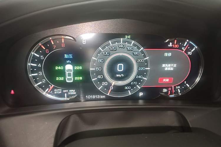 Used Cadillac CT6 2021 28T Luxury Version Instrument Cluster