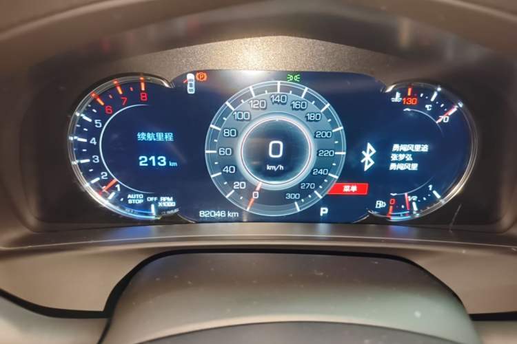Used Cadillac CT6 2021 28T Luxury Version Instrument Cluster
