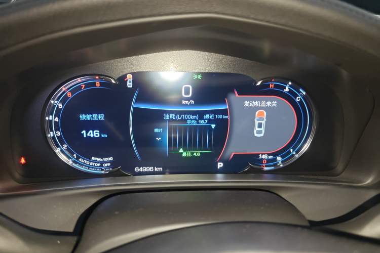 Used Cadillac CT6 2021 28T Luxury Version Instrument Cluster