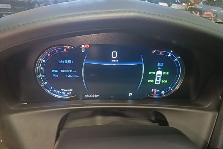 Used Cadillac CT6 2021 28T Luxury Version Instrument Cluster