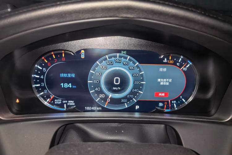 Used Cadillac CT6 2021 28T Luxury Version Instrument Cluster