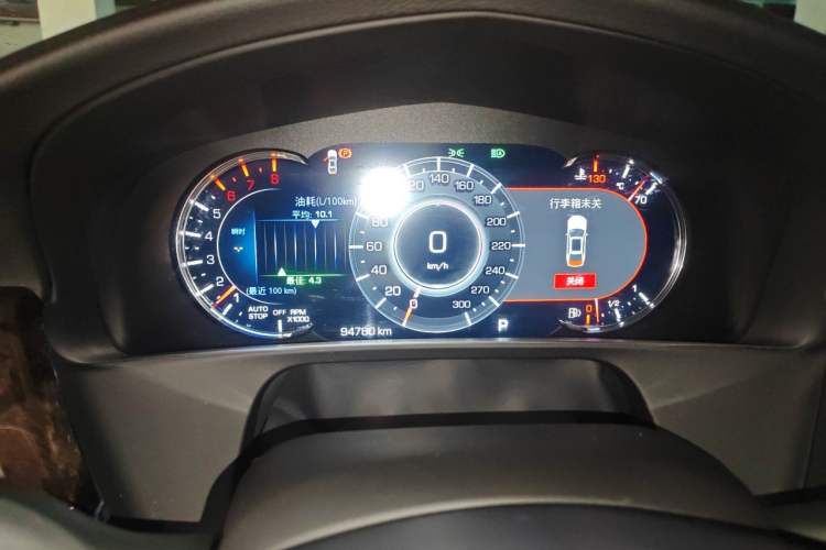 Used Cadillac CT6 2021 28T Luxury Version Instrument Cluster