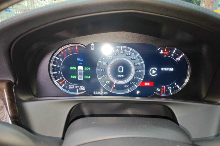 Used Cadillac CT6 2021 28T Leading Super Cruise Version Instrument Cluster