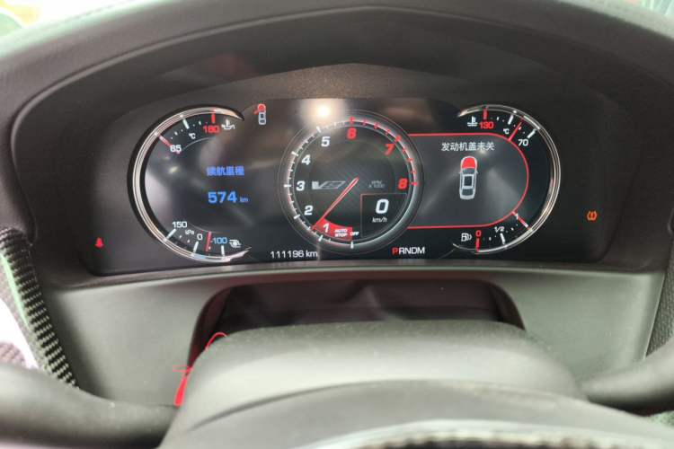 Used Cadillac CT6 2021 28T Elite Edition Instrument Cluster