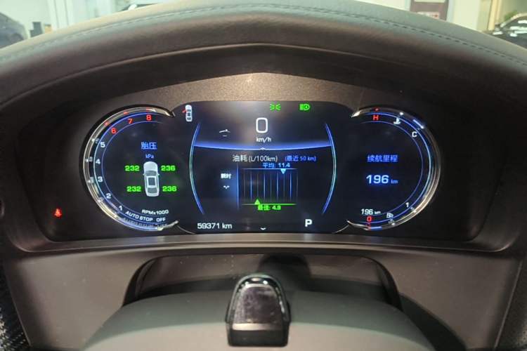 Used Cadillac CT6 2021 28T Flagship Super Cruise Version Instrument Cluster