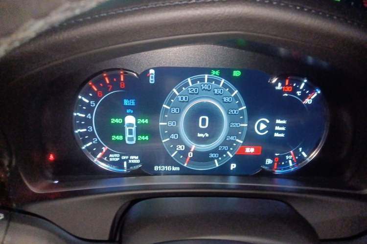 Used Cadillac CT6 2021 28T Luxury Version Instrument Cluster