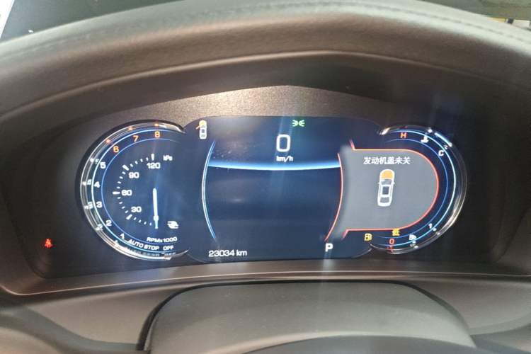 Used Cadillac CT6 2021 28T Luxury Version Instrument Cluster