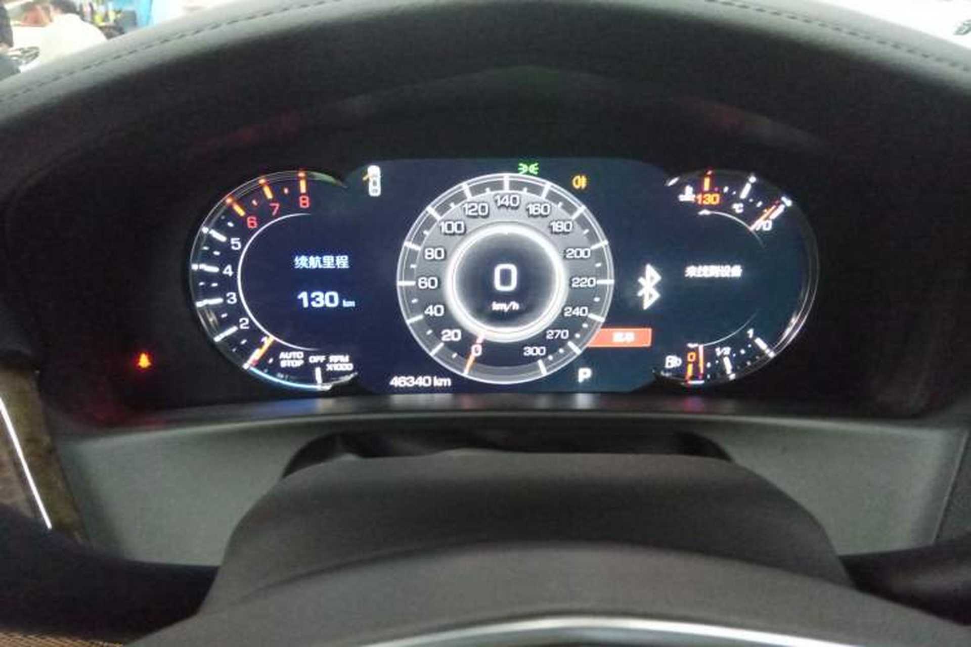 Used Cadillac CT6 2021 28T Luxury Version Instrument Cluster