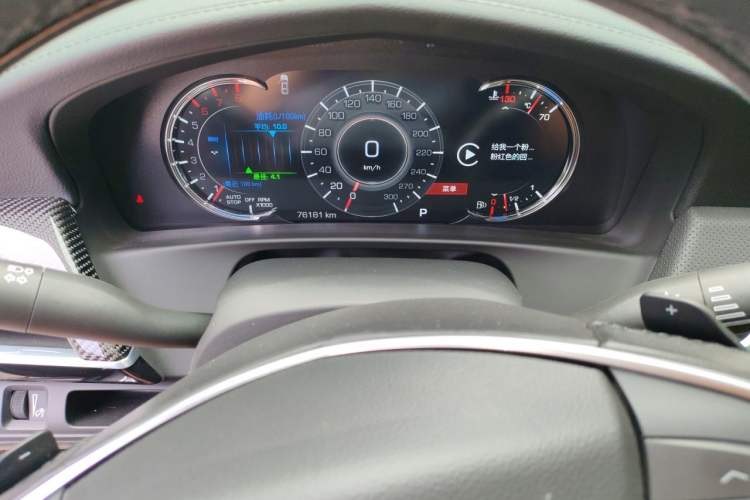 Used Cadillac CT6 2021 28T Luxury Version Instrument Cluster