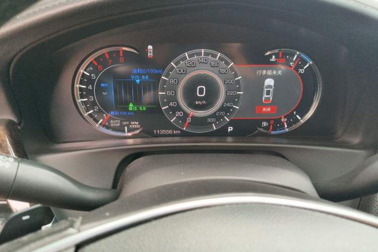 Used Cadillac CT6 2021 28T Luxury Version Instrument Cluster